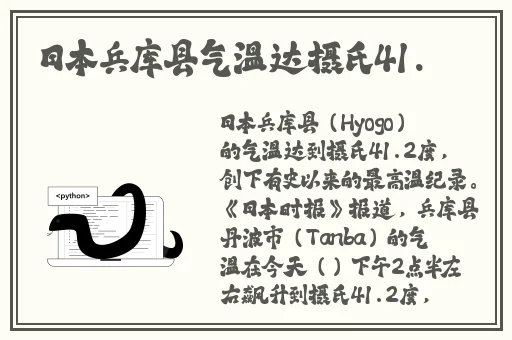 唐先生02年舞蹈女孩视频大全