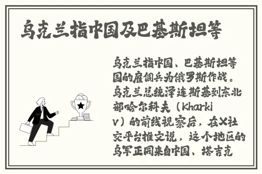 野花社区日本免费